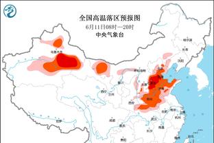 桑德斯谈维尔纳和曼联传闻：他总是浪费机会，这对前锋不是好事